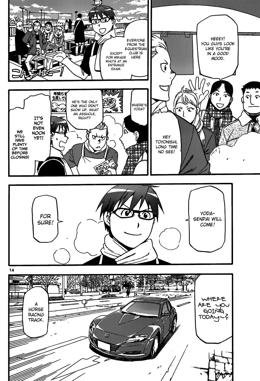 Silver Spoon Chapter 116 16